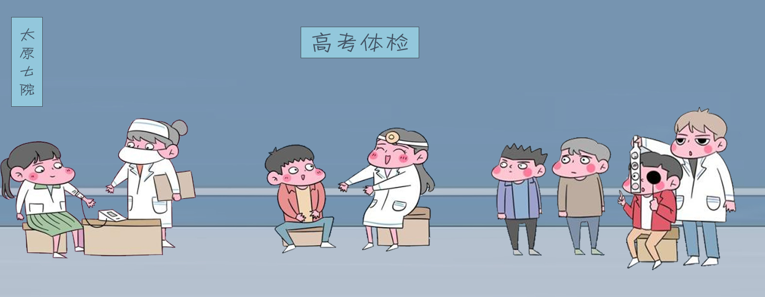 未標(biāo)題-1 拷貝.jpg