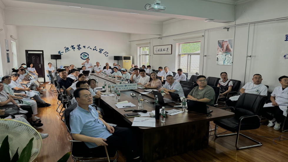 【醫(yī)院動(dòng)態(tài)】我院召開“兩個(gè)議題”研討會(huì)，共謀醫(yī)院發(fā)展新篇章
