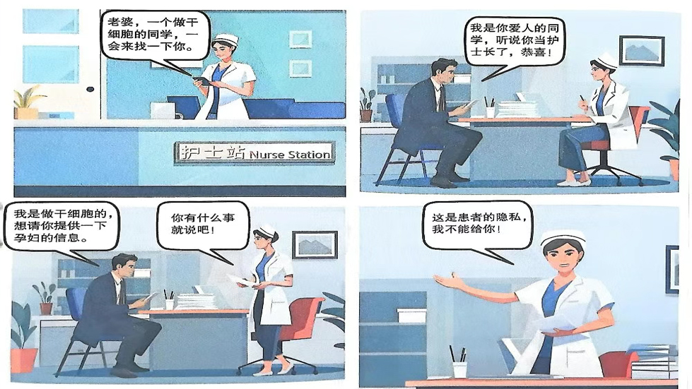 【紀(jì)法小課堂】第三期：中央八項(xiàng)規(guī)定和中央八項(xiàng)規(guī)定精神，你能分清嗎？